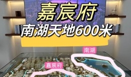 小陈房产超市怎么样（小陈房产超市怎么样啊）