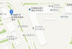 清远离婚房产怎么分割（清远市清城区办理离婚在哪办）