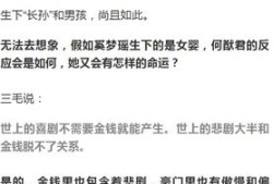 房产怎么看是否查封（如何查看房产是否查封）