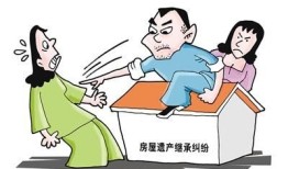 父母房产过户后怎么卖（父母房产过户子女后能卖吗）