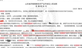 起诉房产分割会怎么处理（起诉房产分割要多少诉讼费）
