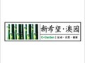 怎么打房产标签图纸图片（房屋怎么打）