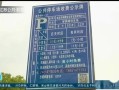 润源房产怎么投诉电话（润源房产中介怎么样）