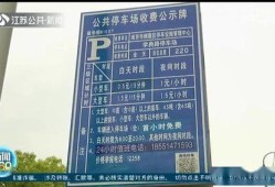 润源房产怎么投诉电话（润源房产中介怎么样）