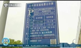润源房产怎么投诉电话（润源房产中介怎么样）