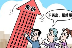 房产纠纷老人怎么起诉（老人房产纠纷找哪个部门）