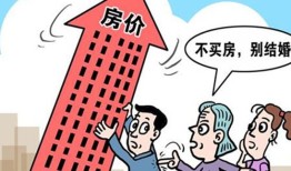 房产纠纷老人怎么起诉（老人房产纠纷找哪个部门）