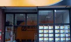 天门顾佳房产怎么加盟（天门顾佳房产怎么加盟代理）