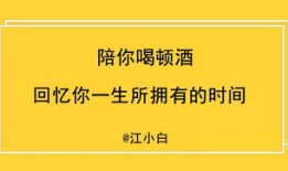 房产文案首付怎么转换（首付房子怎么转让）