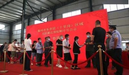 元宝房产咨询怎么样（元宝房地产开发有限公司怎么样）
