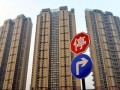 怎么看投资房产潜力（楼房投资怎么看）
