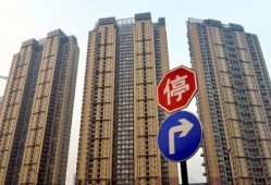 怎么看投资房产潜力（楼房投资怎么看）