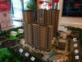 江阴房产不交付怎么处理（房子不交付找什么单位）