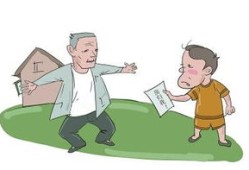 得了重病怎么放弃房产权（得了重病怎么放弃房产权人）