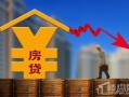 买国外房产怎么换外汇（买国外房产怎么换外汇交易）
