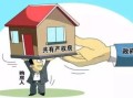房产销售怎么问客户（房产销售怎么跟客）