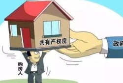 房产销售怎么问客户（房产销售怎么跟客）