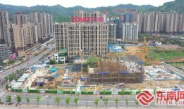 建瓯房产税怎么交（建瓯房产交易中心官网）
