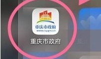 房产解压怎么解压的啊（房产解压如何办理）