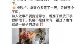 房产增值文案怎么写好呢（房子增值的软文朋友圈）