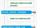 偃师房产怎么过户给子女（偃师房产交易网）