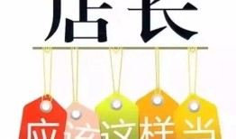 房产中介怎么接业务（房屋中介怎么开展业务）