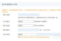 北京通怎么预约房产过户（如何用北京通预约网签）
