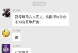 转赠房产保姆怎么办（转赠房产给子女）