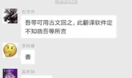 转赠房产保姆怎么办（转赠房产给子女）