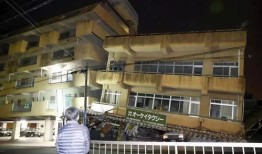 日本房产抗震怎么看（日本抗震房屋结构）