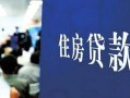 房产顾问细节要求怎么写（房产顾问细节要求怎么写好）