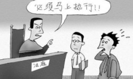 怎么才能得到房产本子呢（如何得到房产证）