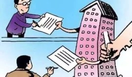 判刑房产没收怎么处理（被判刑房子会不会被收）