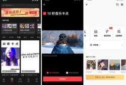 官方的房产视频怎么剪（房产视频拍摄技巧）