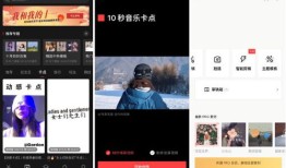 官方的房产视频怎么剪（房产视频拍摄技巧）