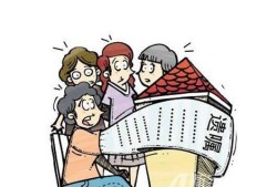 父母的房产怎么留给谁（父母的房产应该怎么处理）