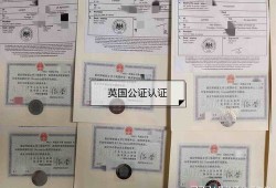 房产公证给子女怎么收费（房产公证给子女怎么收费用）