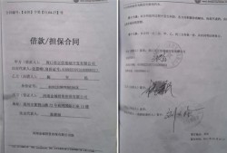 请求房产变更登记怎么写（请求房产变更登记怎么写范文）