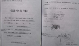 请求房产变更登记怎么写（请求房产变更登记怎么写范文）