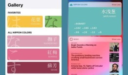 通信达房产怎么样（通信达app下载安装）
