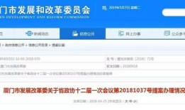 怎么查房产解除封闭了（怎么查房产解除封闭了多久）