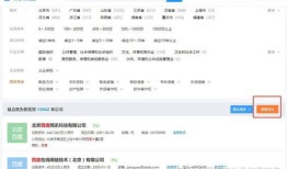 房产博主昵称怎么取（房产博主是干嘛的）