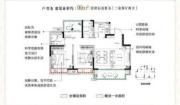 怎么查房产公司楼盘（怎么查房产公司楼盘价格）