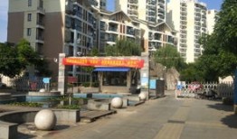 唐明房产怎么样（唐明小区）