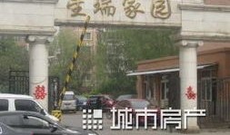 北京高校房产怎么继承（北京高校住房政策）