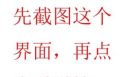 别人房产抵押了怎么查询（如何查询别人的房产抵押）