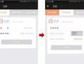 个人房产账号怎么查询信息（个人名义房产查询）