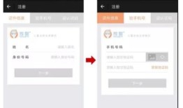 个人房产账号怎么查询信息（个人名义房产查询）