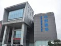其屋房产怎么样（屋祺住建科技有限公司）