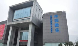 其屋房产怎么样（屋祺住建科技有限公司）